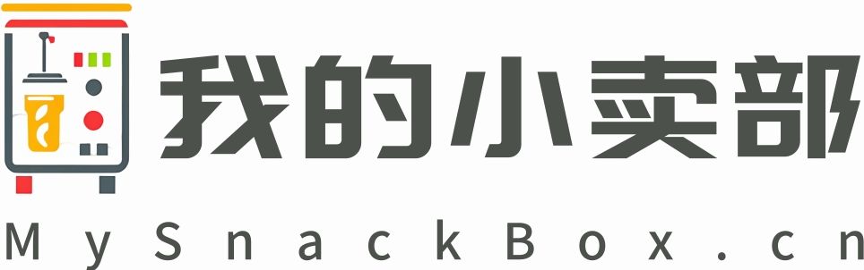 我的小卖部-自动售货机供应商